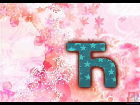 Преузето са You Tube (1)