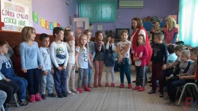 преузето са prokuplje.org.rs.(129)