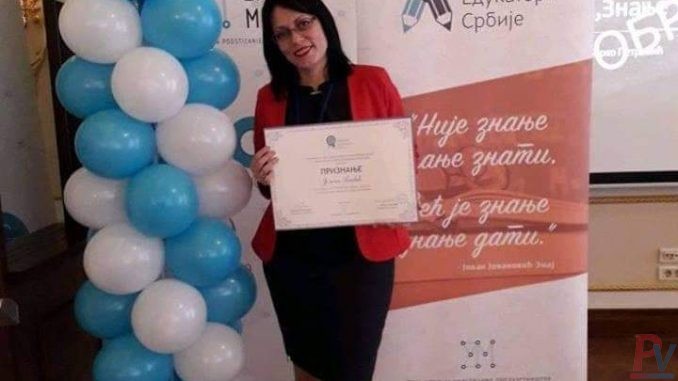 received_373140216756251