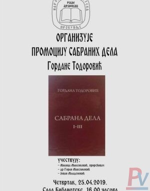 plakat-gordana-todorovic