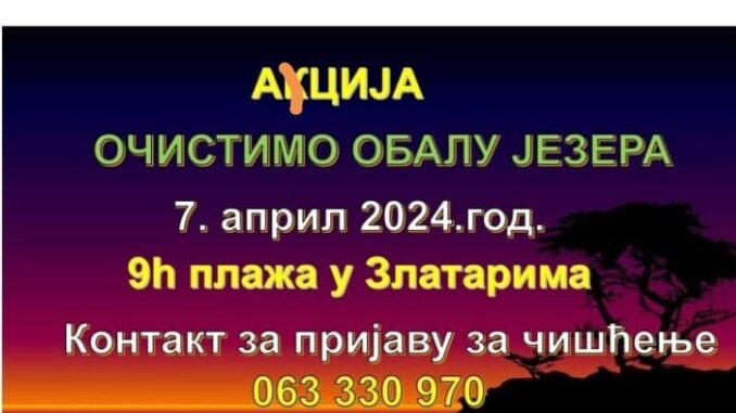 Messenger_creation_83655add-4b53-45df-8b07-dcb844d05329