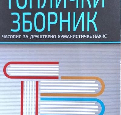 IMG-cb62e8a4c05d45fefa93c8484a49d1bf-V
